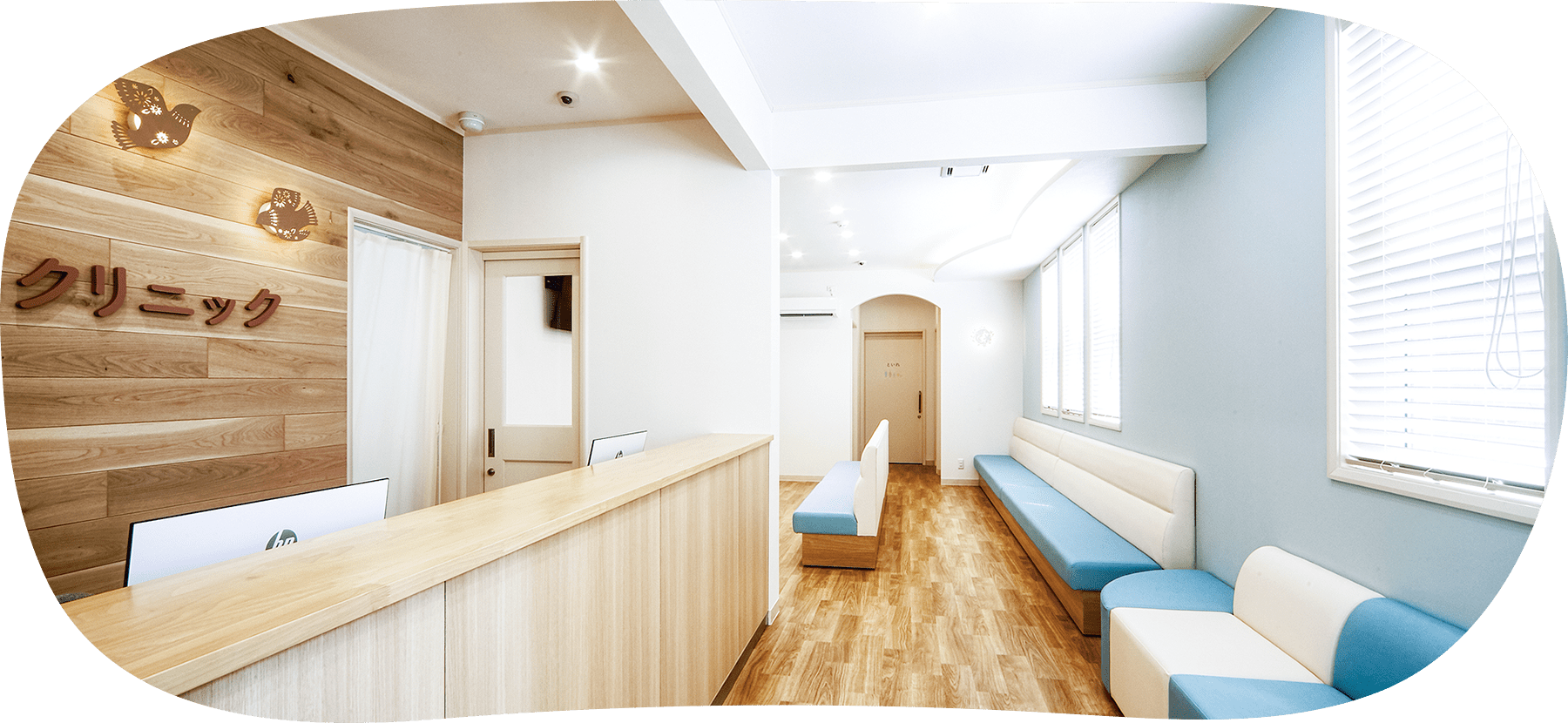 メインビジュアル画像01