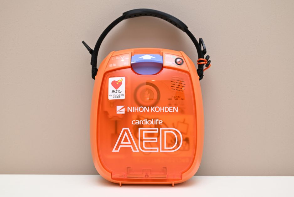 AED