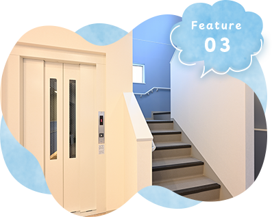 バリアフリー設計・エレベーター完備 